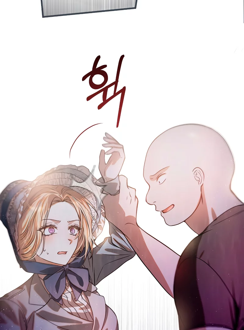 I Grabbed the Leash of the Blind Beast Chapter 1 – halaman 83