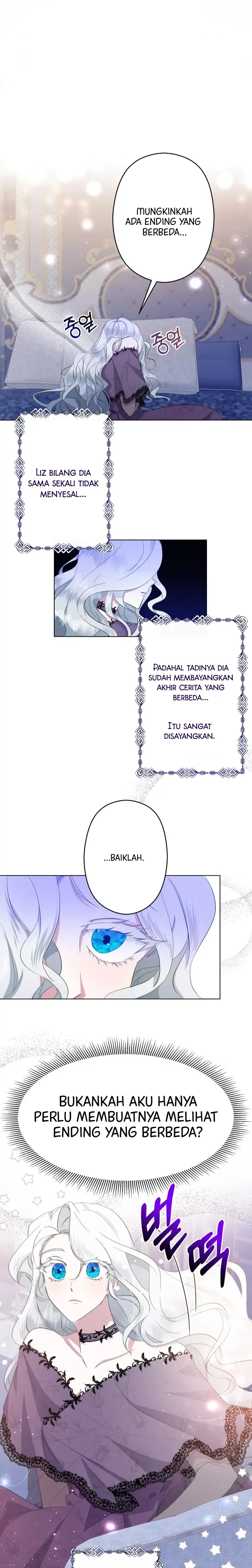 I Need to Raise My Sister Right Chapter 1 – halaman 13