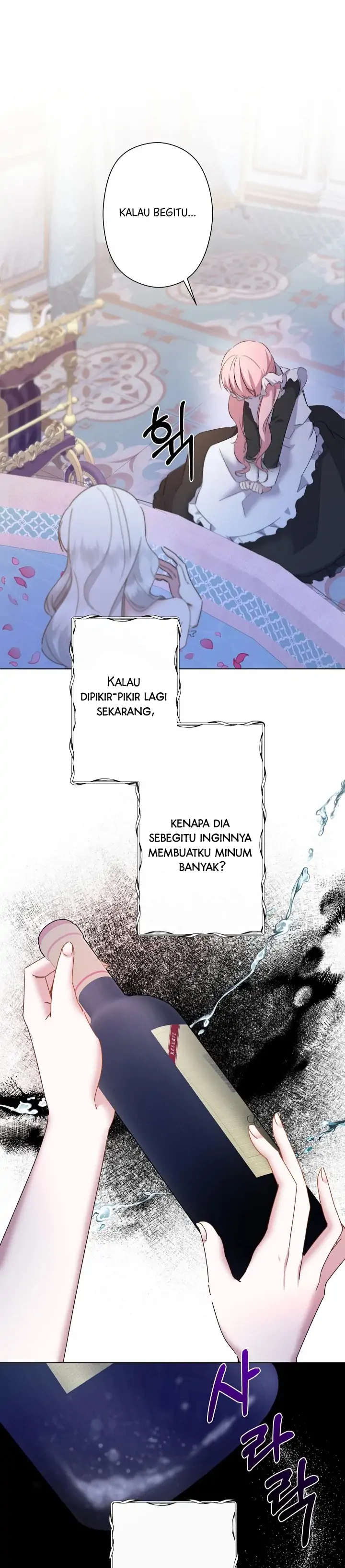 I Need to Raise My Sister Right Chapter 1 – halaman 25