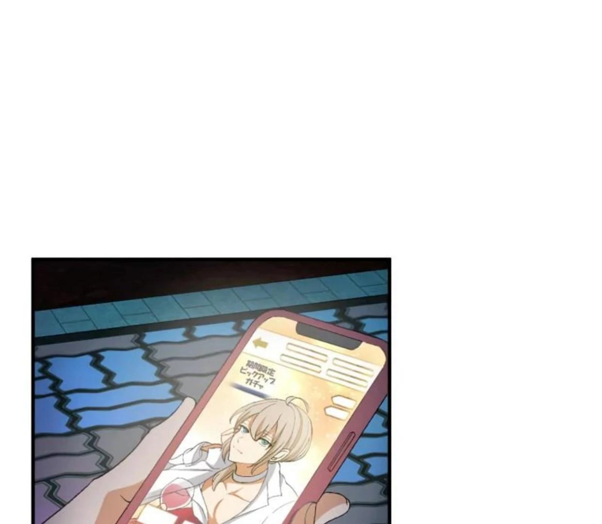 I Still Don't Know About My Favourite Character's Unwavering Obsession Chapter 1 – halaman 115