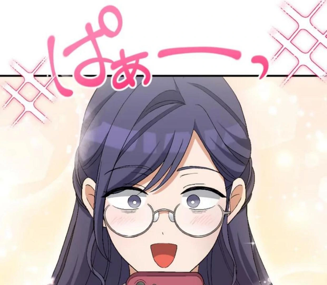 I Still Don't Know About My Favourite Character's Unwavering Obsession Chapter 1 – halaman 120