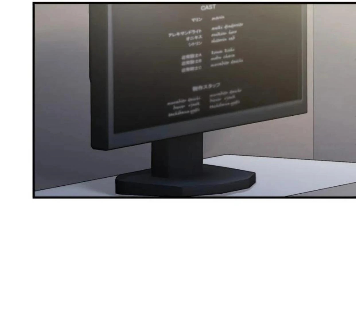 I Still Don't Know About My Favourite Character's Unwavering Obsession Chapter 1 – halaman 215