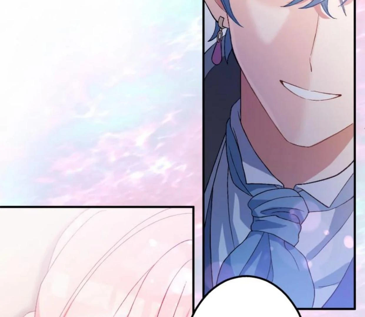 I Still Don't Know About My Favourite Character's Unwavering Obsession Chapter 1 – halaman 25