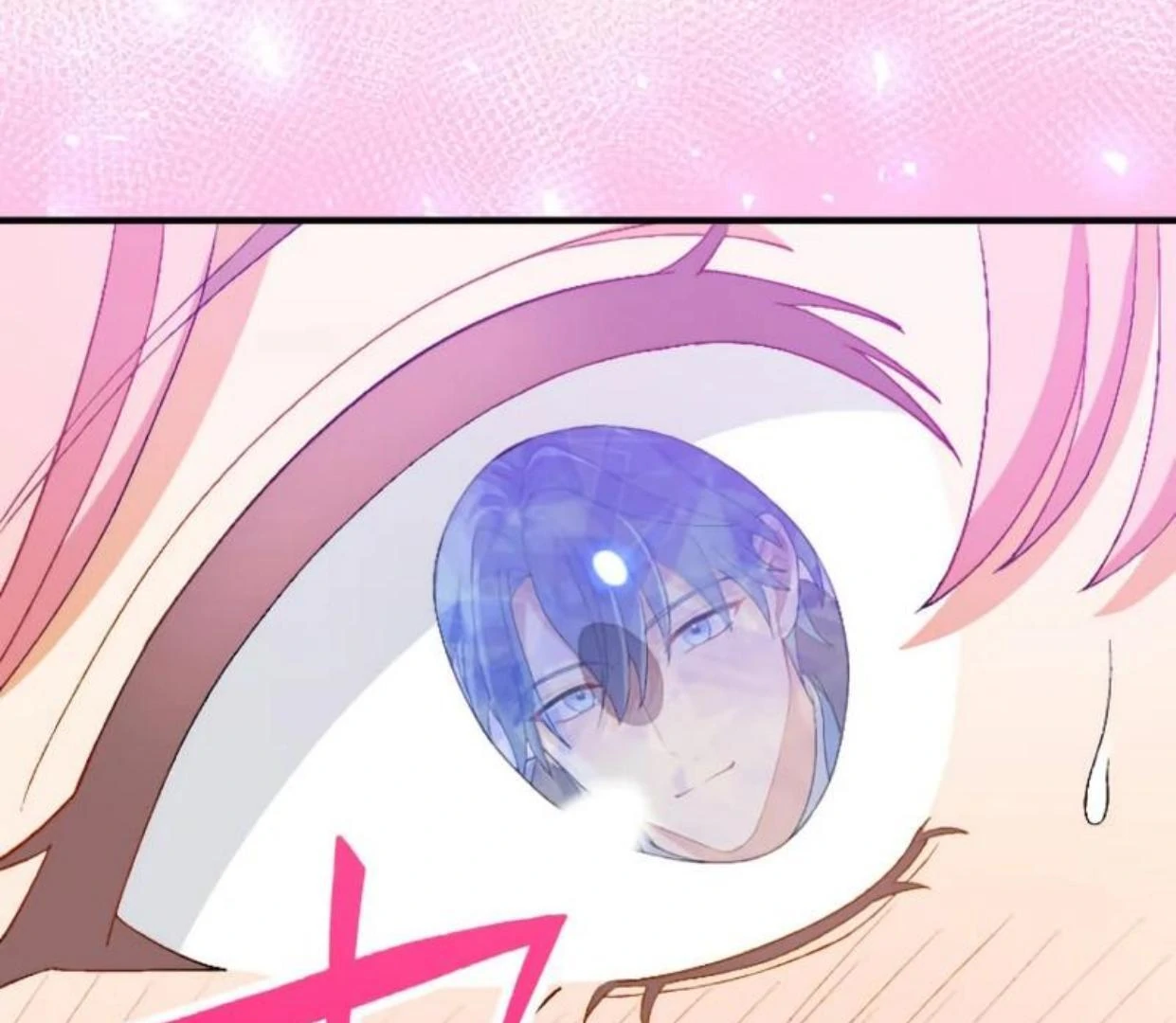 I Still Don't Know About My Favourite Character's Unwavering Obsession Chapter 1 – halaman 69