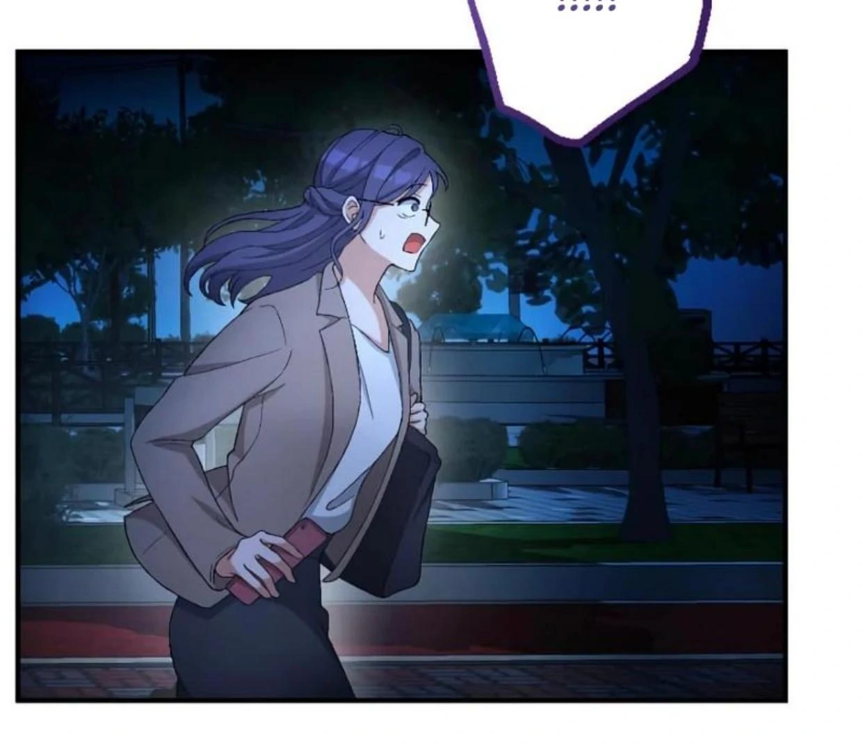 I Still Don't Know About My Favourite Character's Unwavering Obsession Chapter 1 – halaman 96
