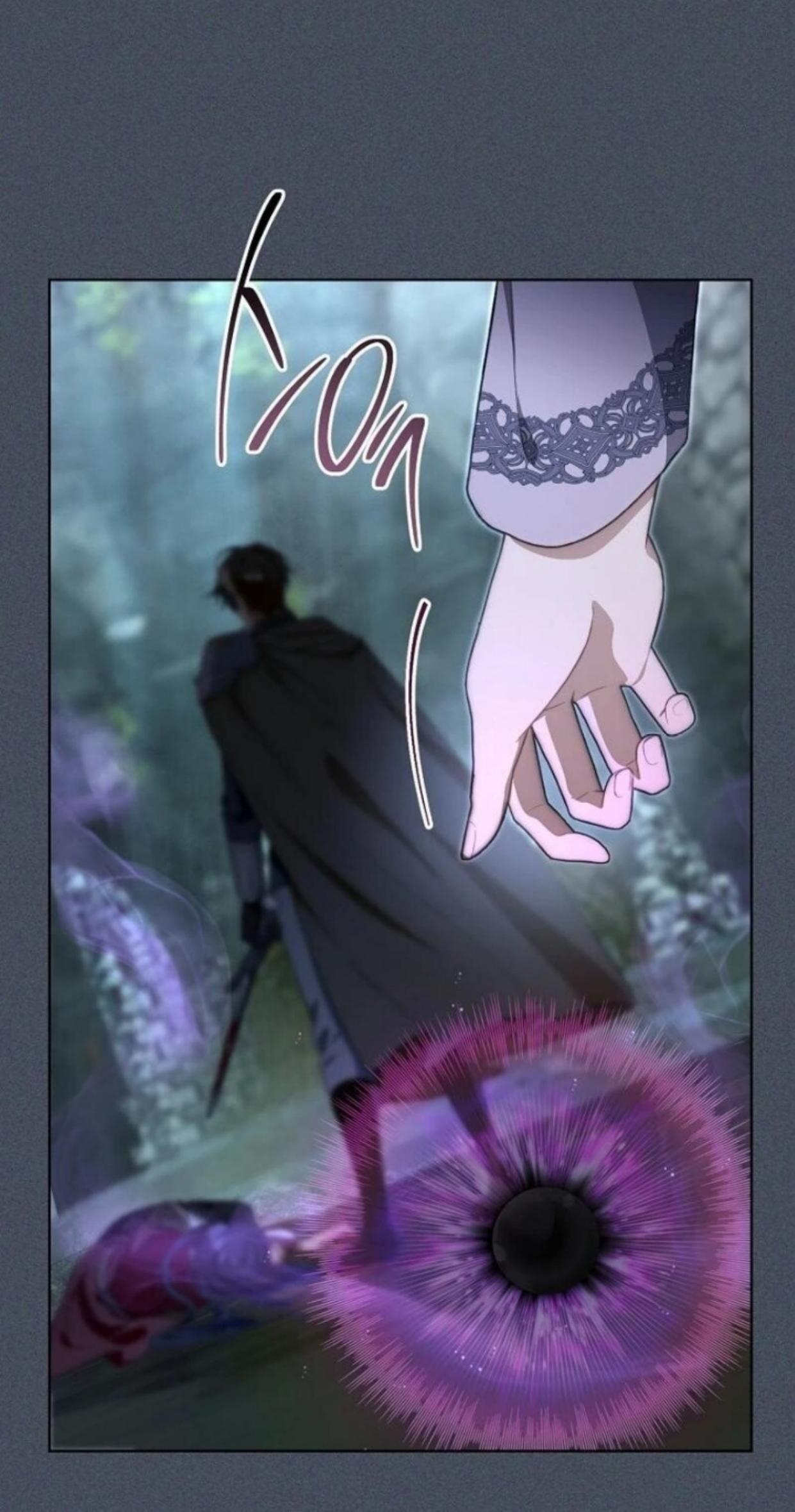 I Was Told to Die Chapter 1 – halaman 33
