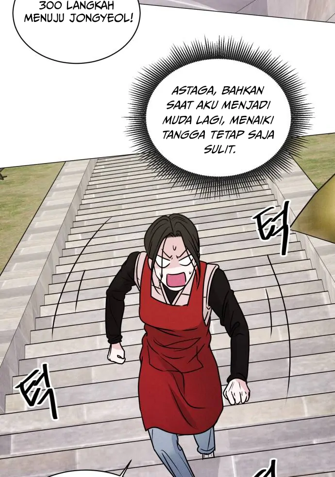 If You Can't Date, You Die Chapter 1 – halaman 105
