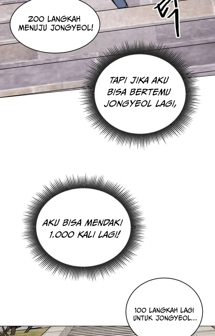 If You Can't Date, You Die Chapter 1 – halaman 106