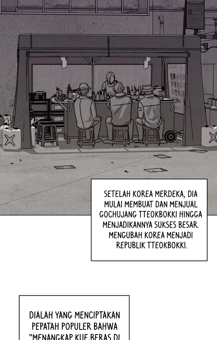 If You Can't Date, You Die Chapter 1 – halaman 12
