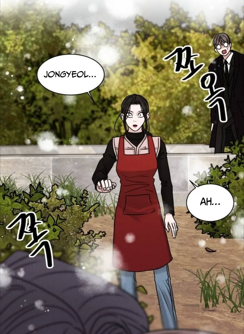 If You Can't Date, You Die Chapter 1 – halaman 142