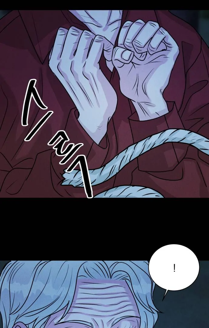 If You Can't Date, You Die Chapter 1 – halaman 68