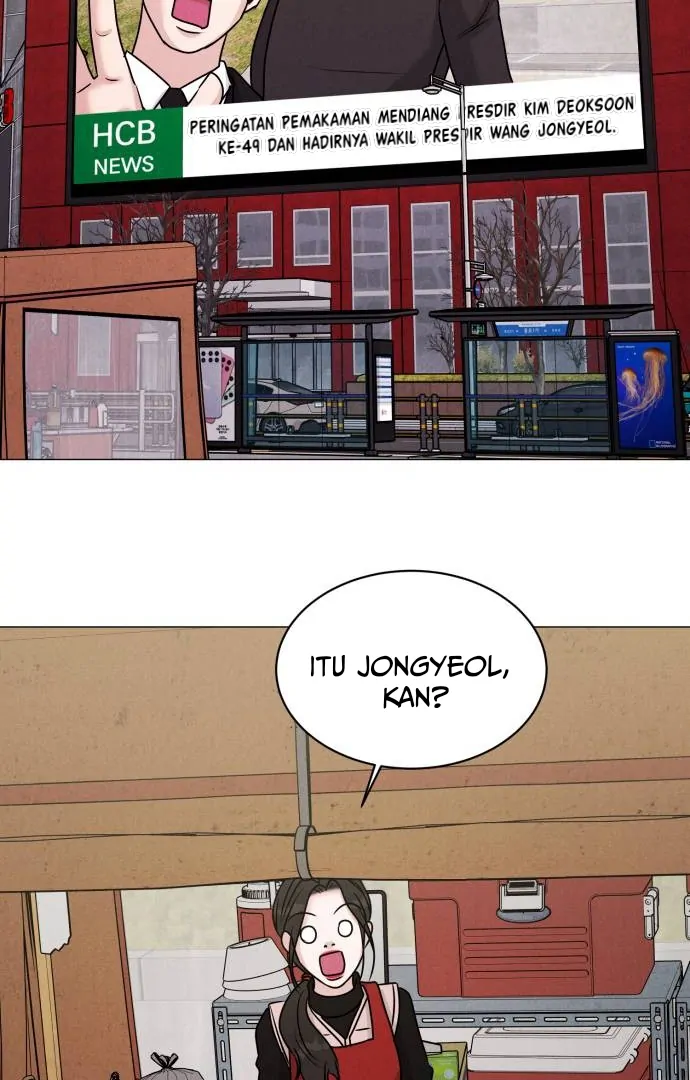 If You Can't Date, You Die Chapter 1 – halaman 94