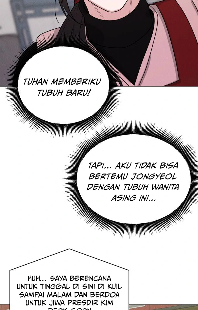 If You Can't Date, You Die Chapter 1 – halaman 96