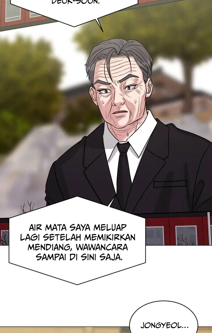 If You Can't Date, You Die Chapter 1 – halaman 97