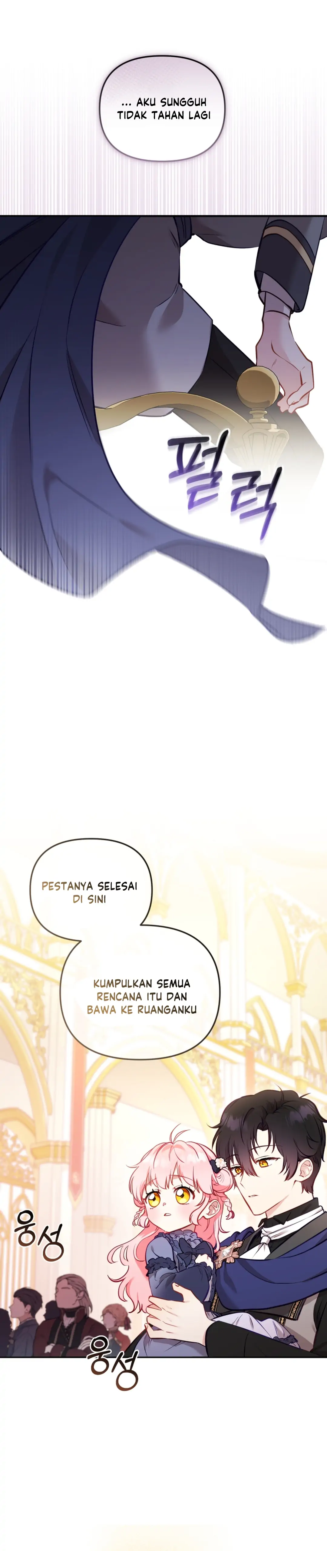 I'm Being Raised by Villains Chapter 5 – halaman 27