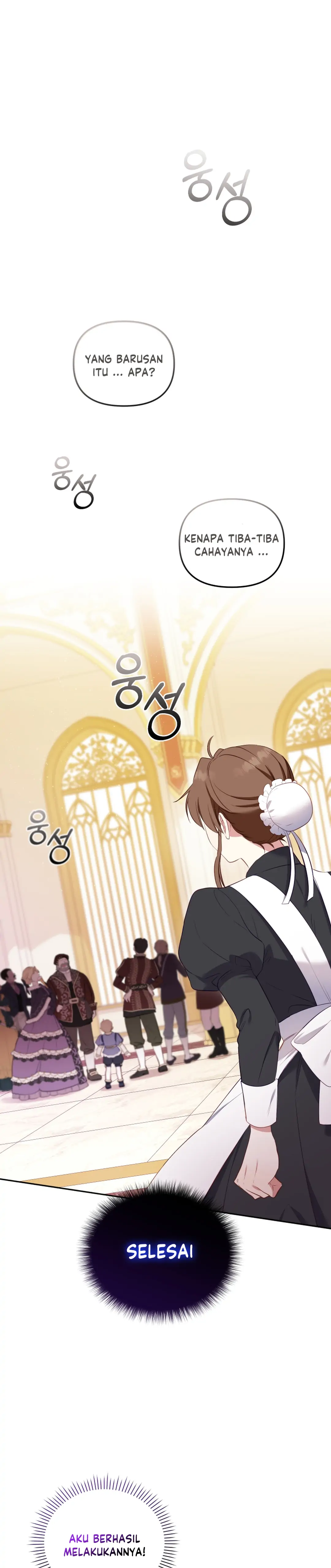 I'm Being Raised by Villains Chapter 15 – halaman 1