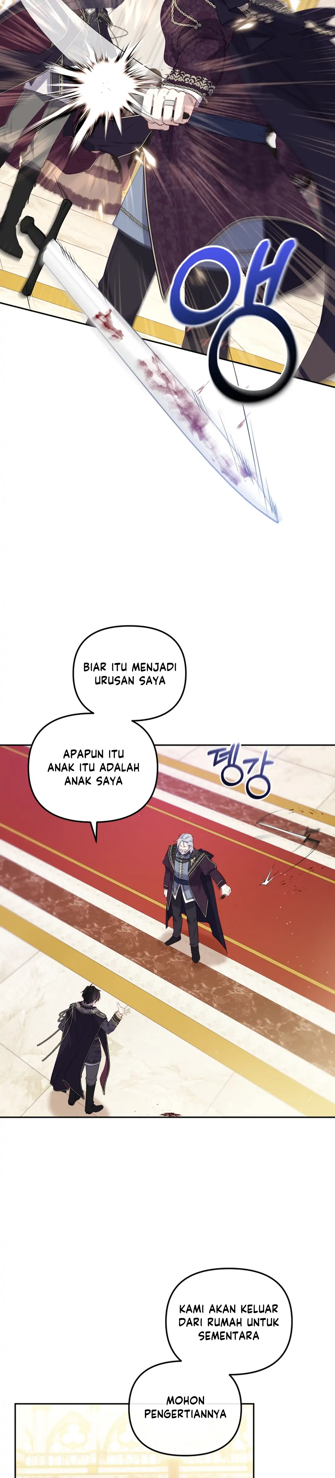 I'm Being Raised by Villains Chapter 15 – halaman 11