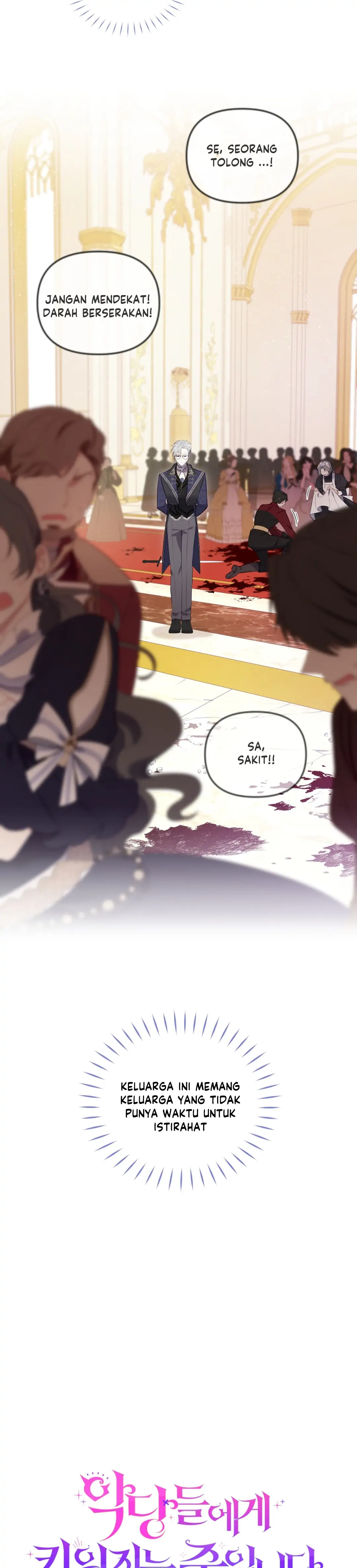 I'm Being Raised by Villains Chapter 15 – halaman 17