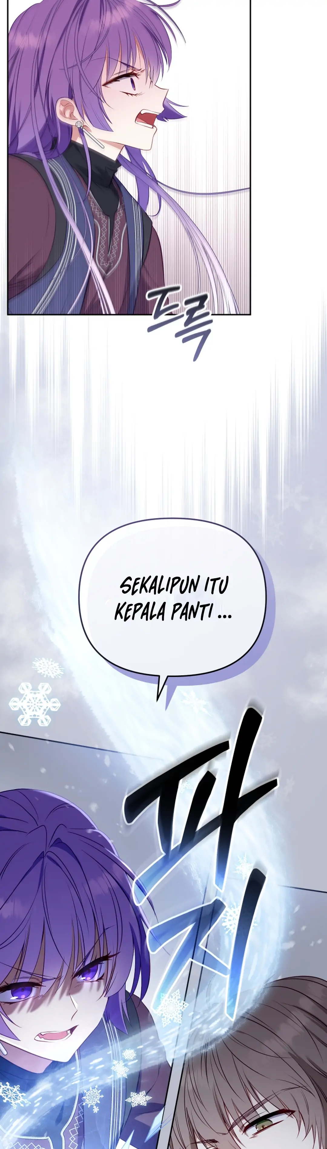 I'm Being Raised by Villains Chapter 15 – halaman 40