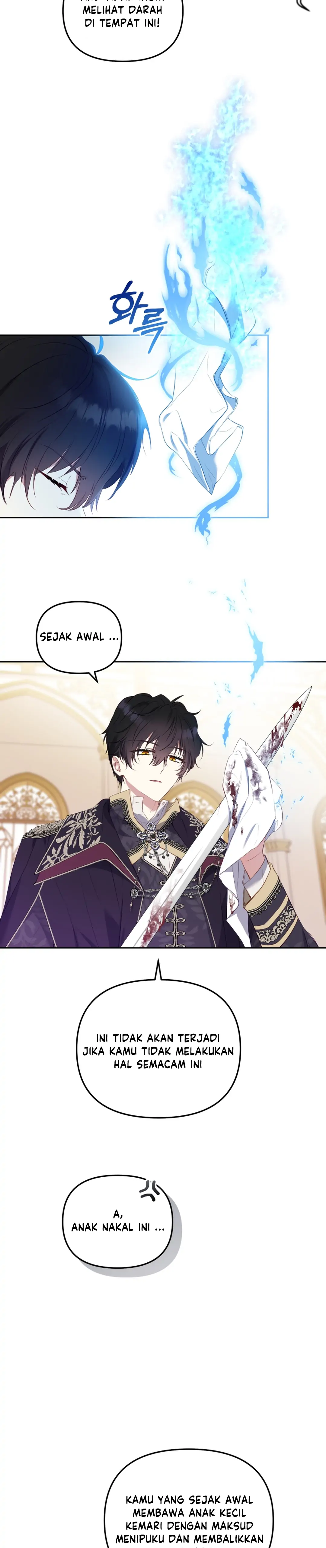 I'm Being Raised by Villains Chapter 15 – halaman 8