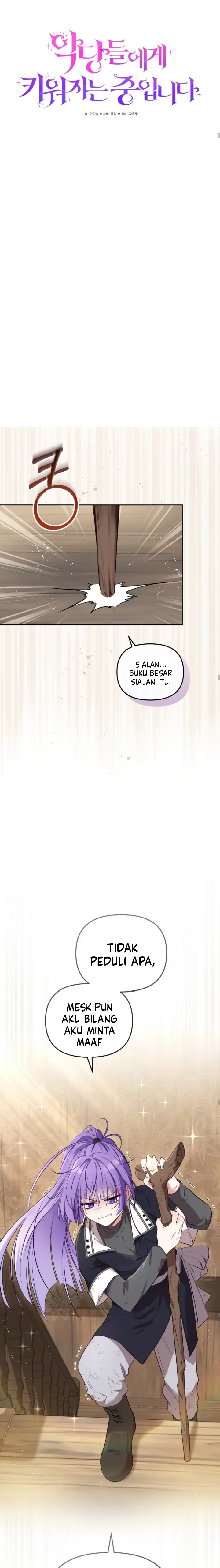 I'm Being Raised by Villains Chapter 18 – halaman 7