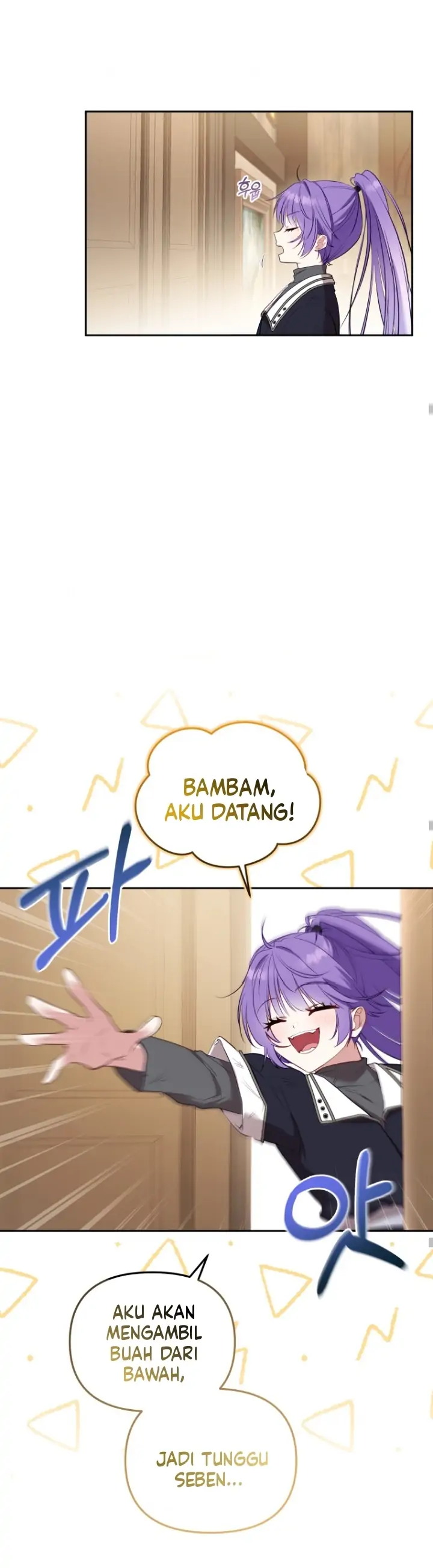 I'm Being Raised by Villains Chapter 18 – halaman 9