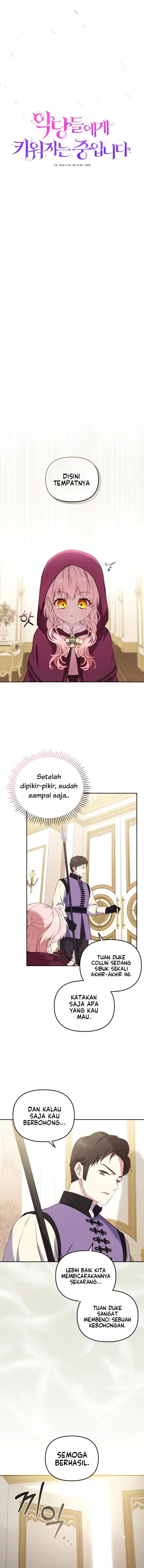 I'm Being Raised by Villains Chapter 24 – halaman 5