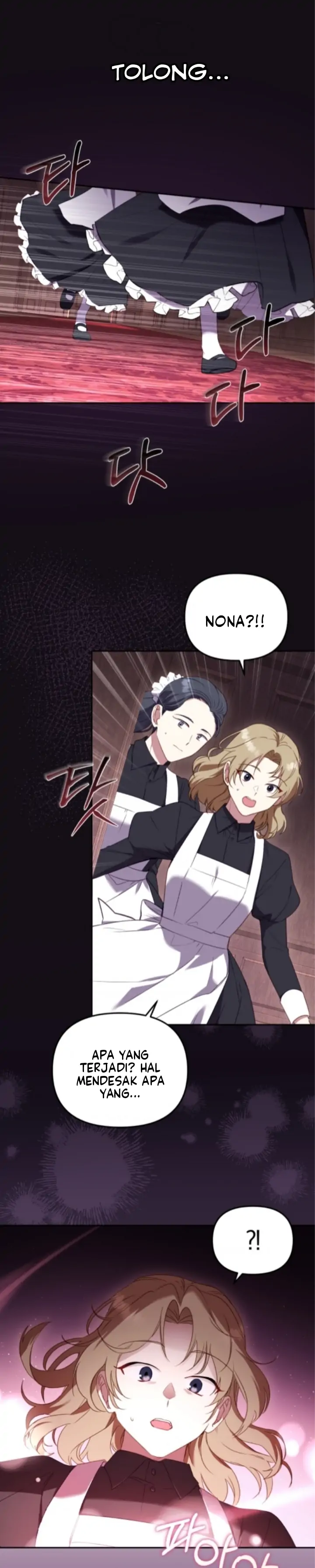 I'm Being Raised by Villains Chapter 42 – halaman 19