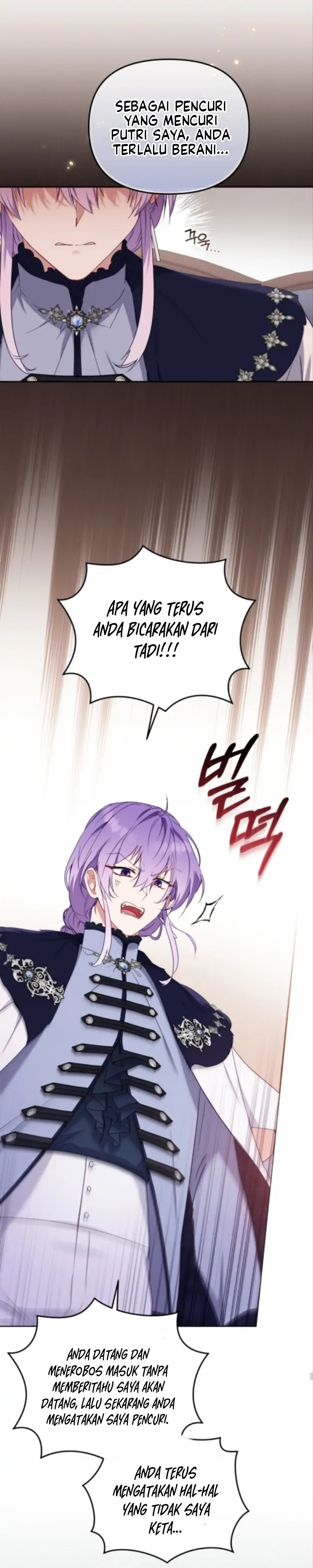I'm Being Raised by Villains Chapter 43 – halaman 15