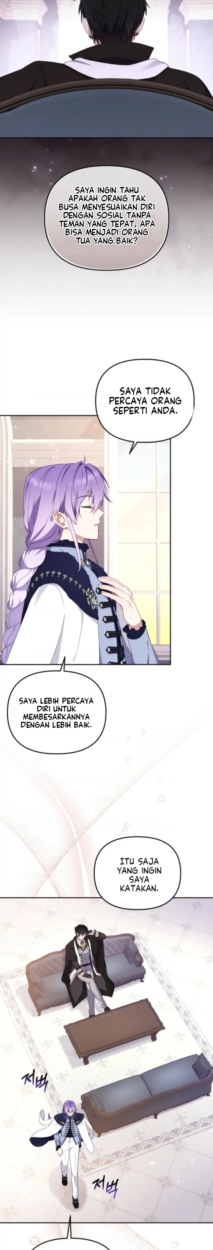 I'm Being Raised by Villains Chapter 43 – halaman 23