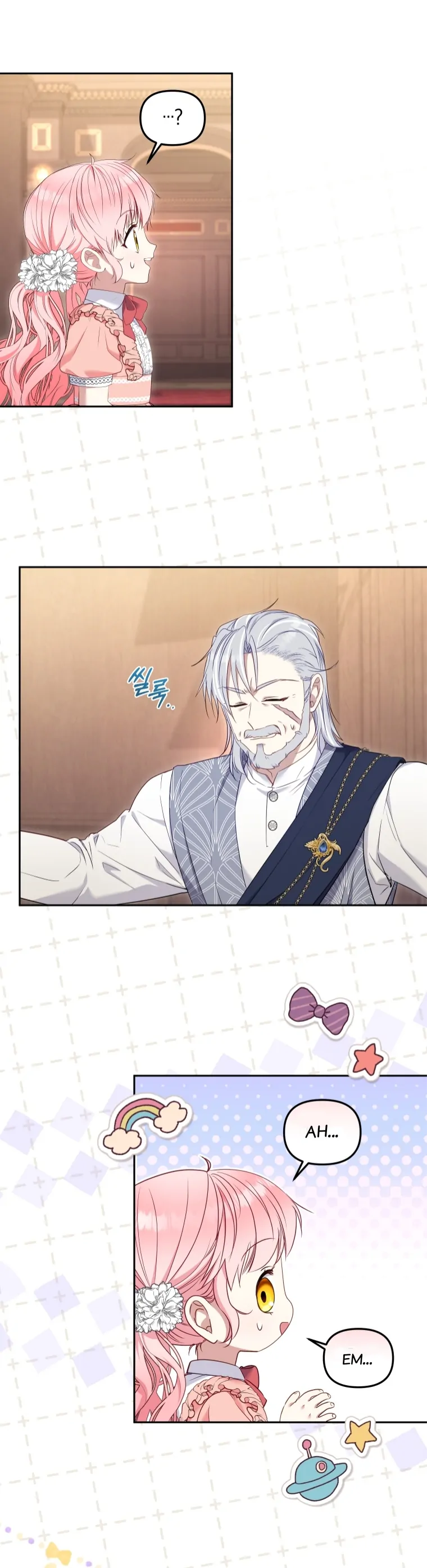 I'm Being Raised by Villains Chapter 58 – halaman 23