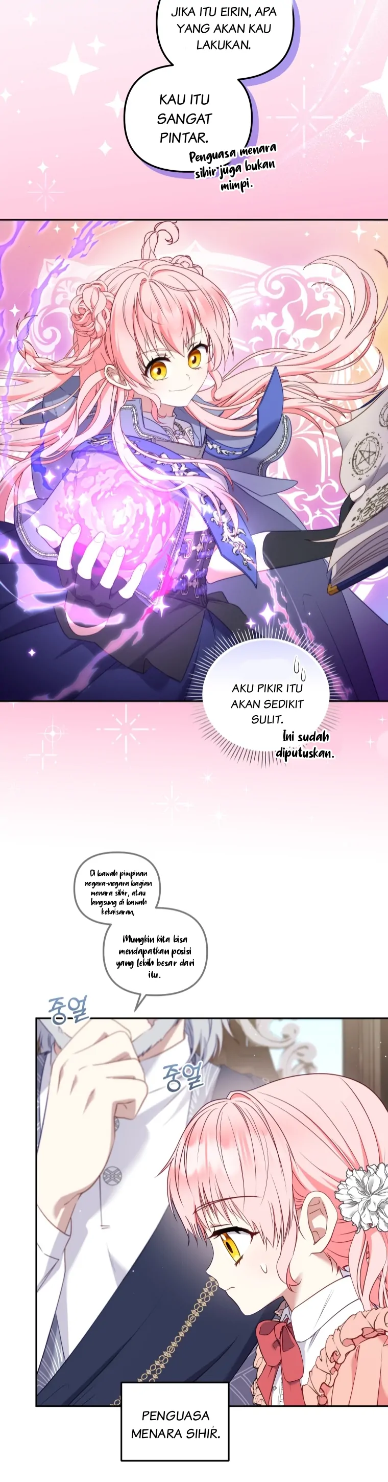 I'm Being Raised by Villains Chapter 58 – halaman 41
