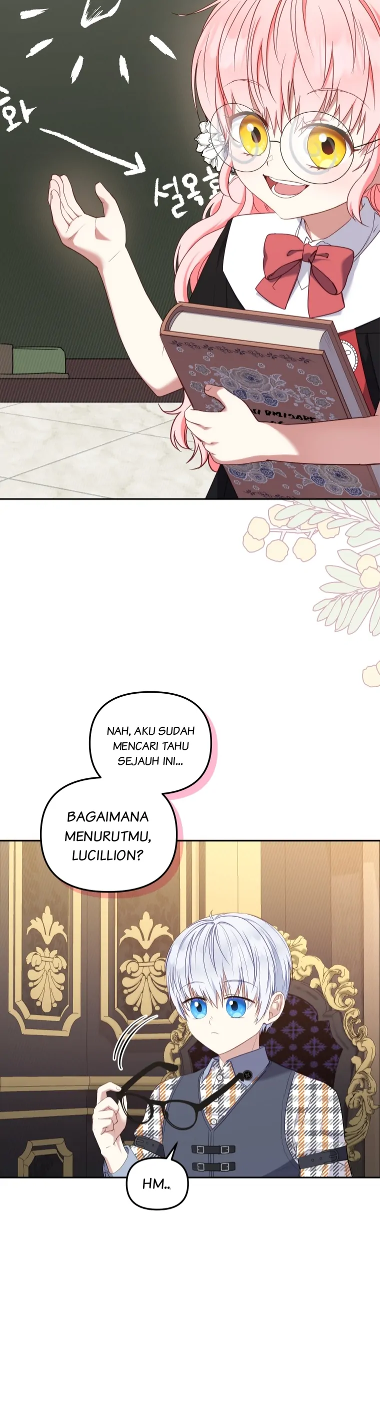 I'm Being Raised by Villains Chapter 58 – halaman 7