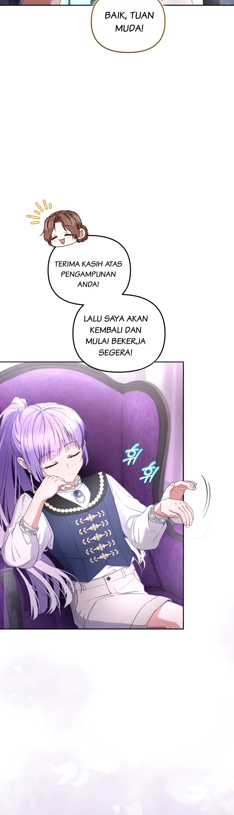 I'm Being Raised by Villains Chapter 59 – halaman 18