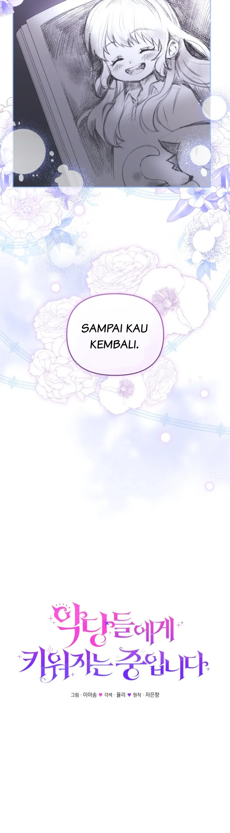 I'm Being Raised by Villains Chapter 59 – halaman 23