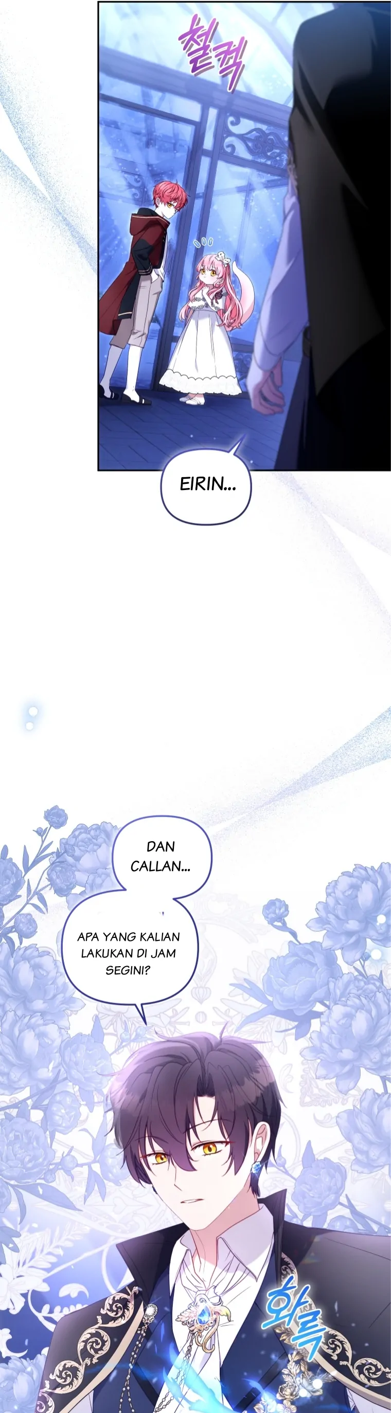 I'm Being Raised by Villains Chapter 59 – halaman 38