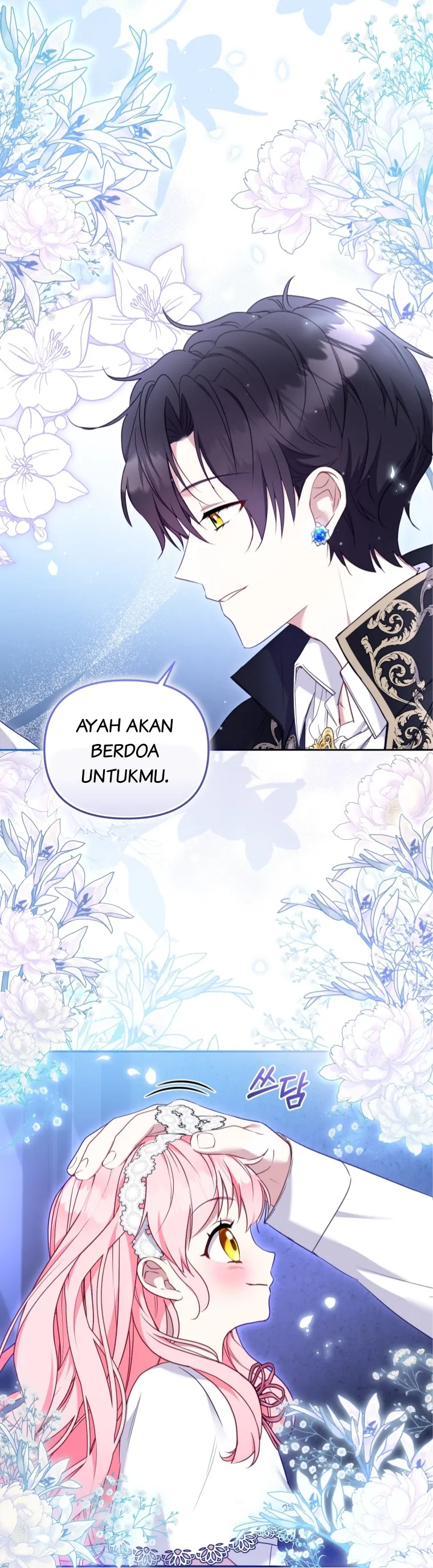 I'm Being Raised by Villains Chapter 59 – halaman 44
