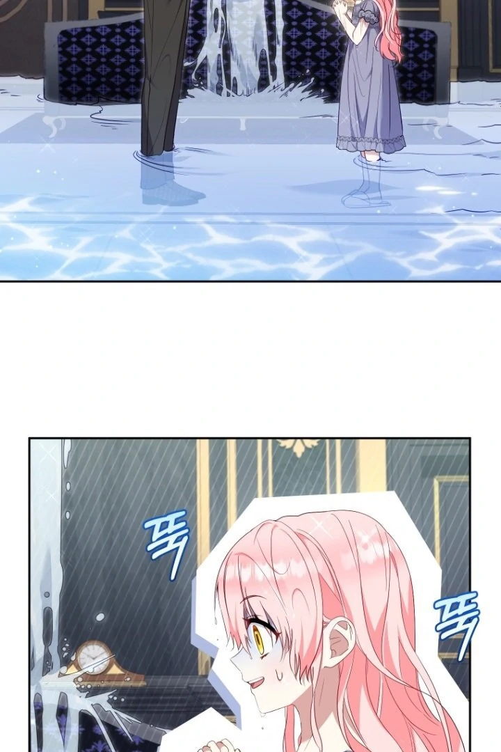 I'm Being Raised by Villains Chapter 70 – halaman 100