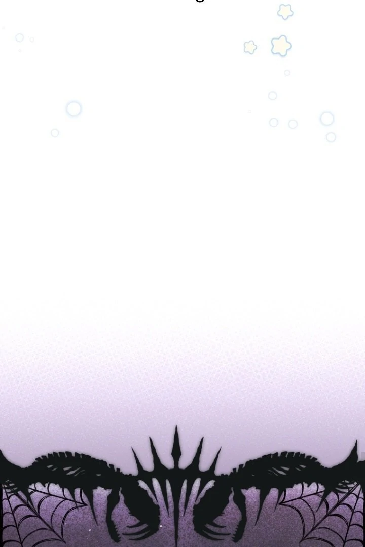 I'm Being Raised by Villains Chapter 94 – halaman 27