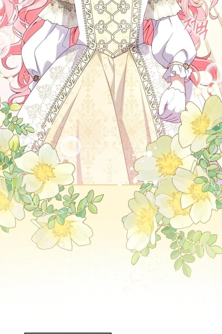 I'm Being Raised by Villains Chapter 94 – halaman 7