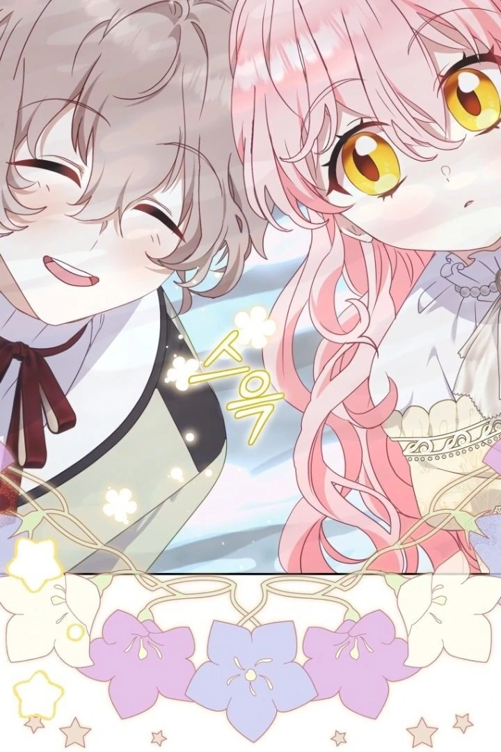 I'm Being Raised by Villains Chapter 94 – halaman 87