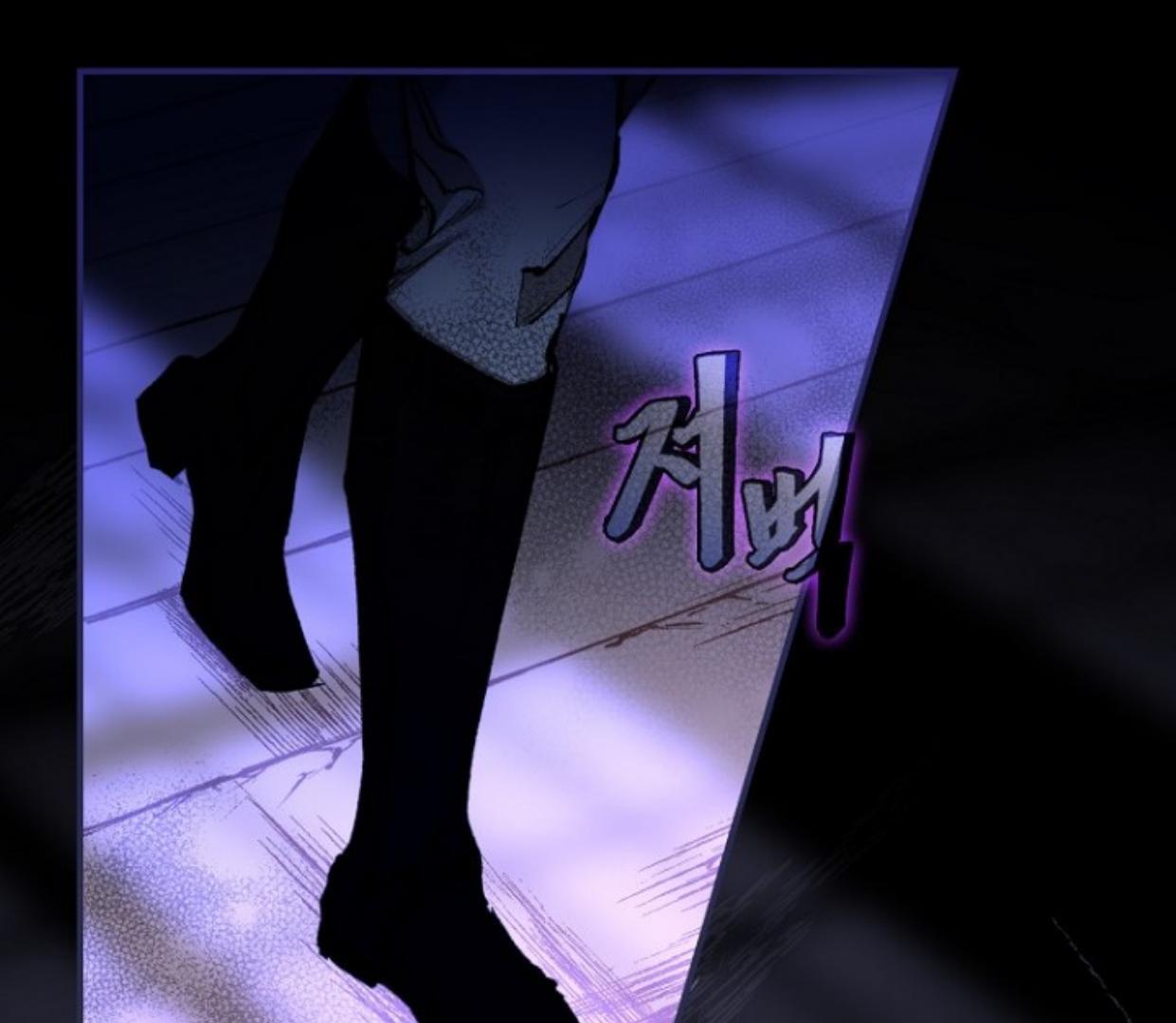 I'm Looking for a New Husband Chapter 1 – halaman 31