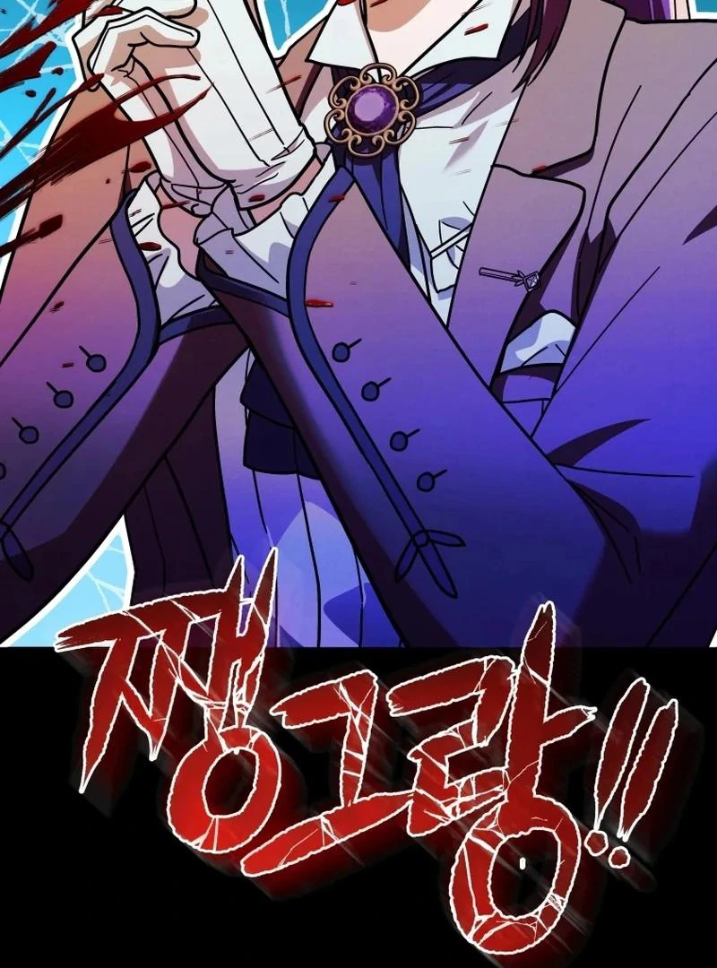 I'm the Dying Emperor's Doctor Chapter 1 – halaman 37