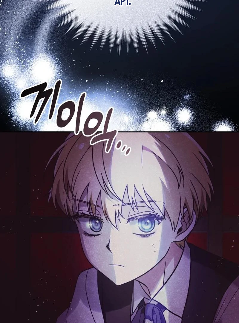 I'm the Dying Emperor's Doctor Chapter 1 – halaman 74