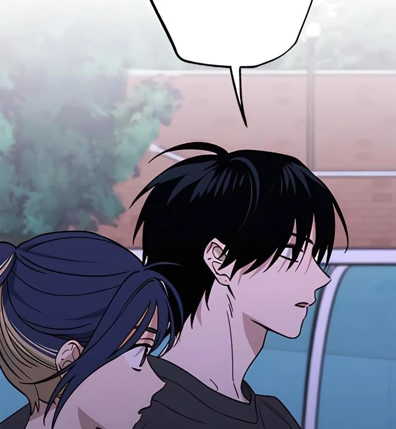 In Between Chapter 27 – halaman 44