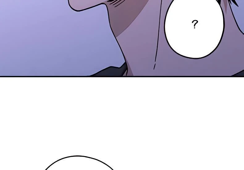 In Between Chapter 27 – halaman 60