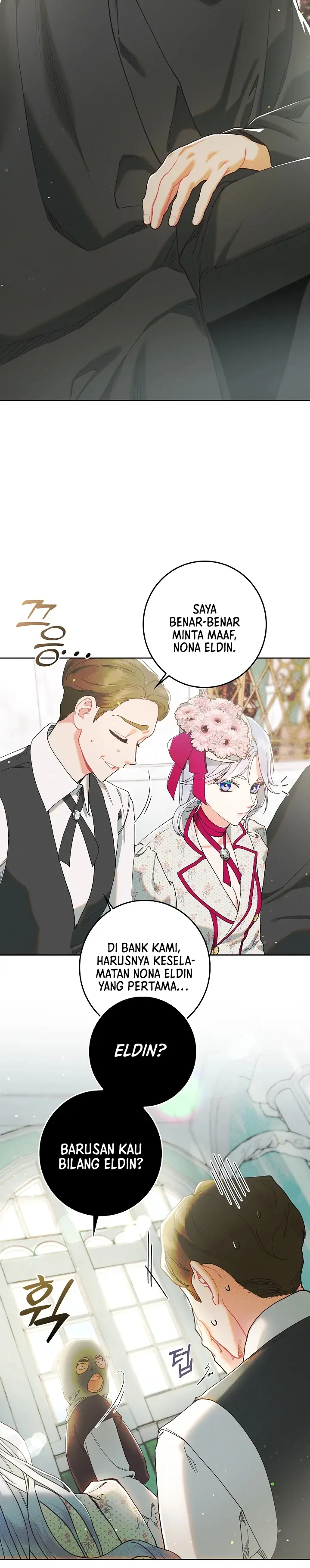In the Midst of an Intended Marriage With My Time-Limited Lover Chapter 1 – halaman 19