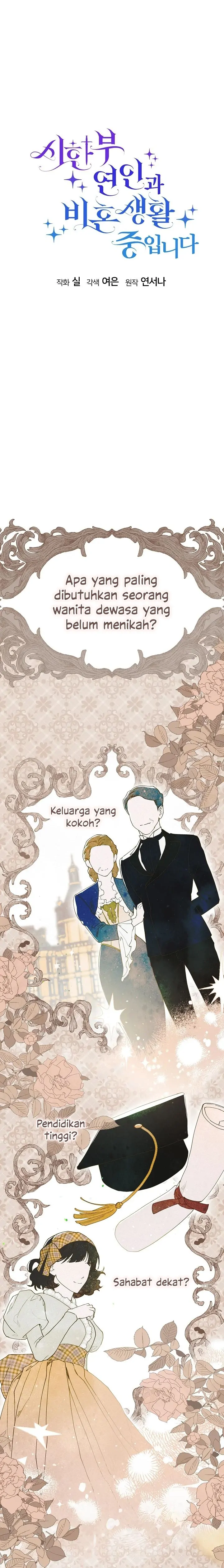 In the Midst of an Intended Marriage With My Time-Limited Lover Chapter 1 – halaman 9