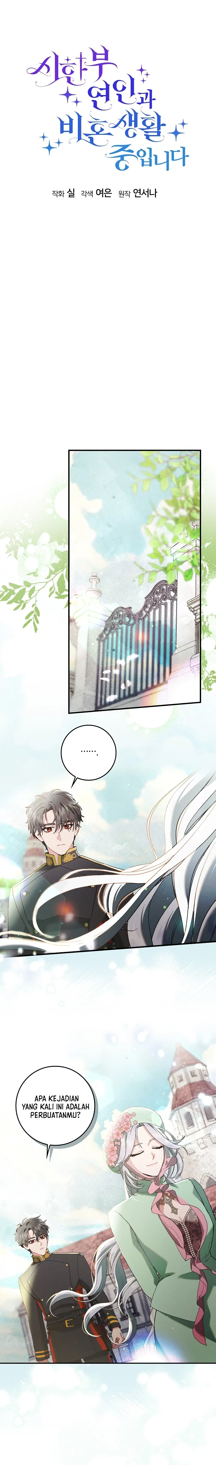 In the Midst of an Intended Marriage With My Time-Limited Lover Chapter 9 – halaman 7