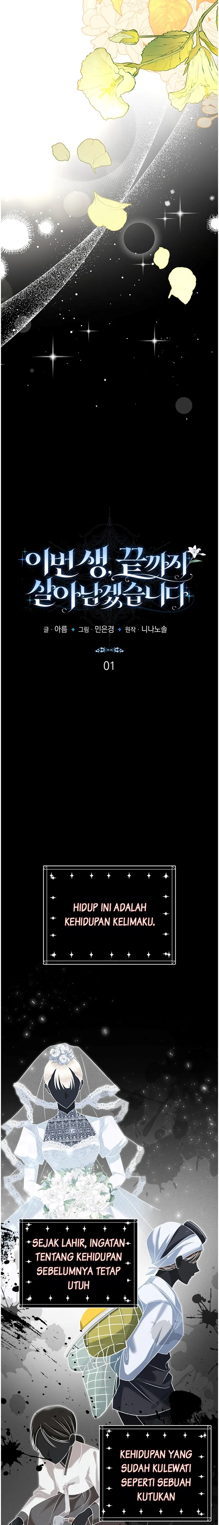 In This Life, I'll Survive Until the End Chapter 1 – halaman 13